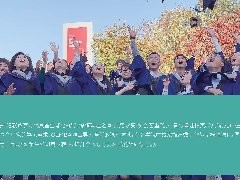 后疫情时代，人工智能的全球运作战略面临的机遇与挑战