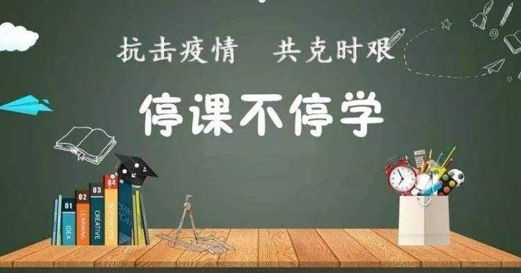 疫情当前，为什么要报考在职研究生